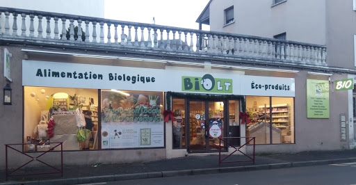 Photo 5 - LE BIOBAB