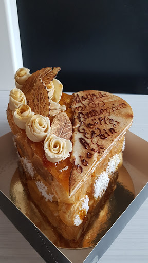 Boulangerie Antonio Manuel - Thumbnail