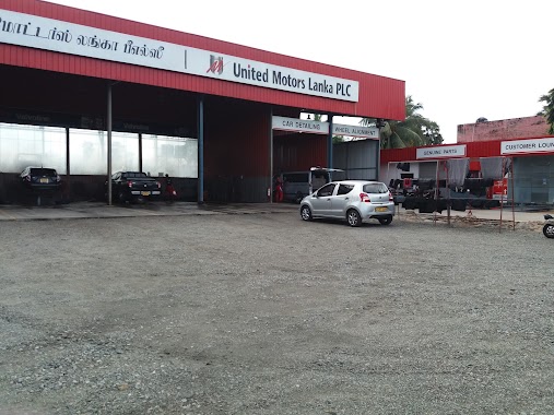 United Motors Service Centre Jaffna, Author: Baptist Bap