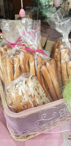 J.J J. PANIFICIO PASTICCERIA - DI ZAMPARO LUCA