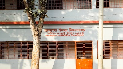 Photos of Vadsha High School
