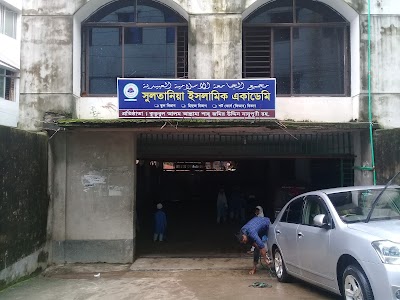 Photos of Sultania Masjid