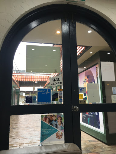 ABC Dental Eastwood - Thumbnail
