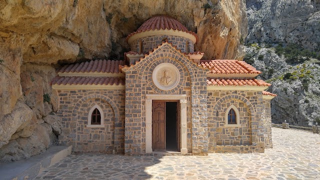 Kotsifou Canyon - Tourisme Lieu Grandiose