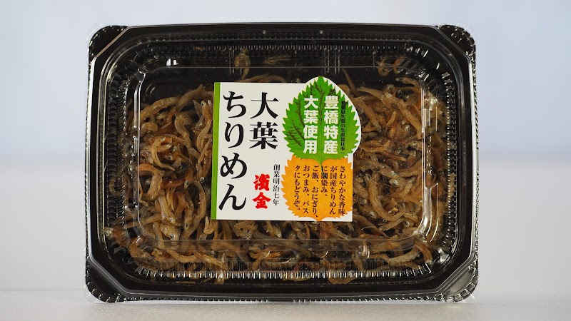 美濃屋加工紙㈱