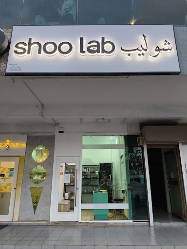 Shoo Lab Kiarong - Shoe Cleaning & Care Services