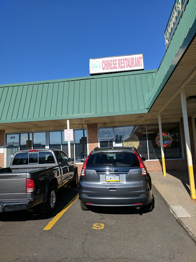 Asian Cafe Restaurant