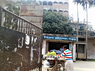 Photos of Savar Animal Hospital
