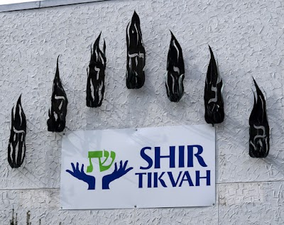 Shir Tikvah