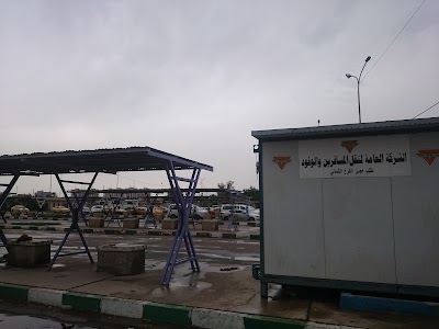 Photos of Allawi Northern