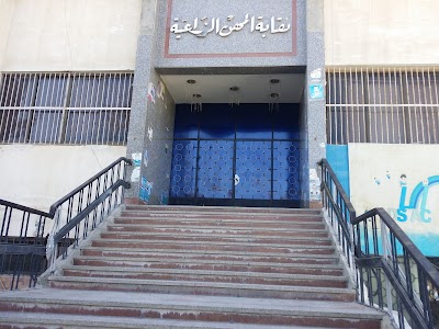 Photos of Agricultural Trades Union Ismailia