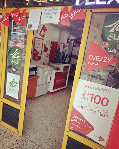 Photos of ODINA SERVICES - COMMUNICATIONS - COMPUTER - Smartphone