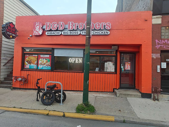 D&D brothers Hibachi&Big Boss Spicy Fried Chicken by null