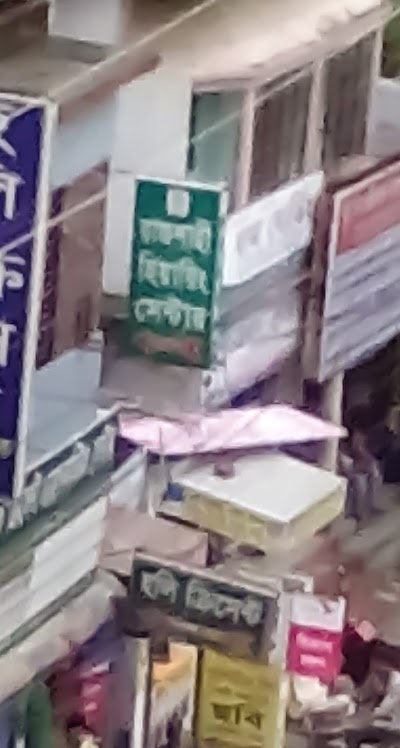 store