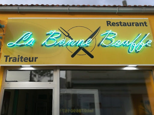 Photo de Chez Luisa à Barbâtre (85630)