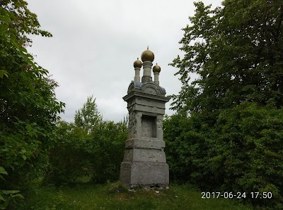 Photos of Pullap&auml;&auml; puhkekeskus