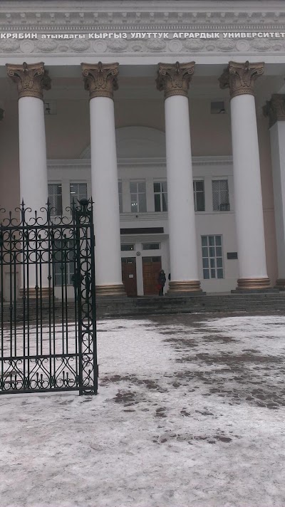 Photos of Kyrgyzskiy Natsional'nyy Agrarnyy Universitet Imeni K.i.skryabina