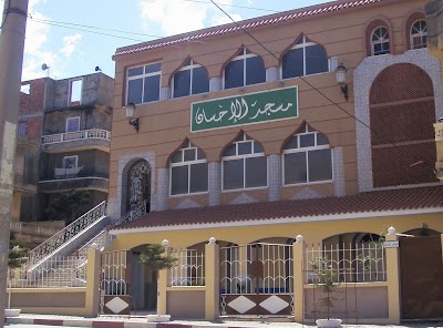 Photos of Ihsan Mosque