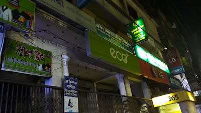 Photos of Mubarak complex