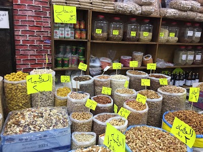 Photos of Goods Ghanam