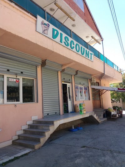 Photos of Restaruant & Market "MATI"