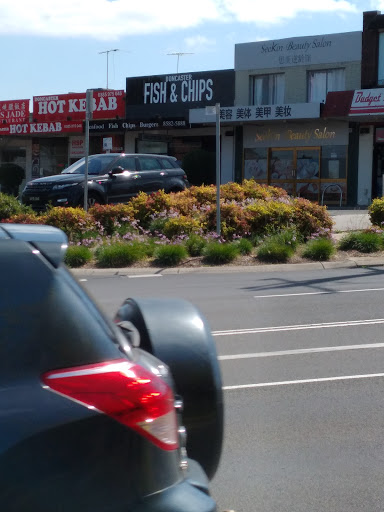 Better Choice Service Station - Thumbnail