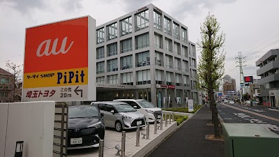埼玉トヨタ自動車 株 さいたま中央店ｐｉｐｉｔ Saitama 81 48 814 2275 Japan