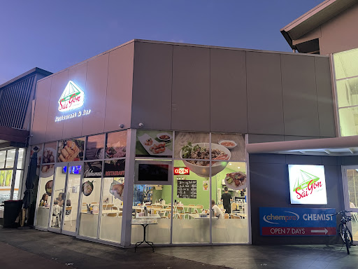 Photo of Little Sai Gon Corner