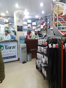 Day 2 Day Stores Peshawar