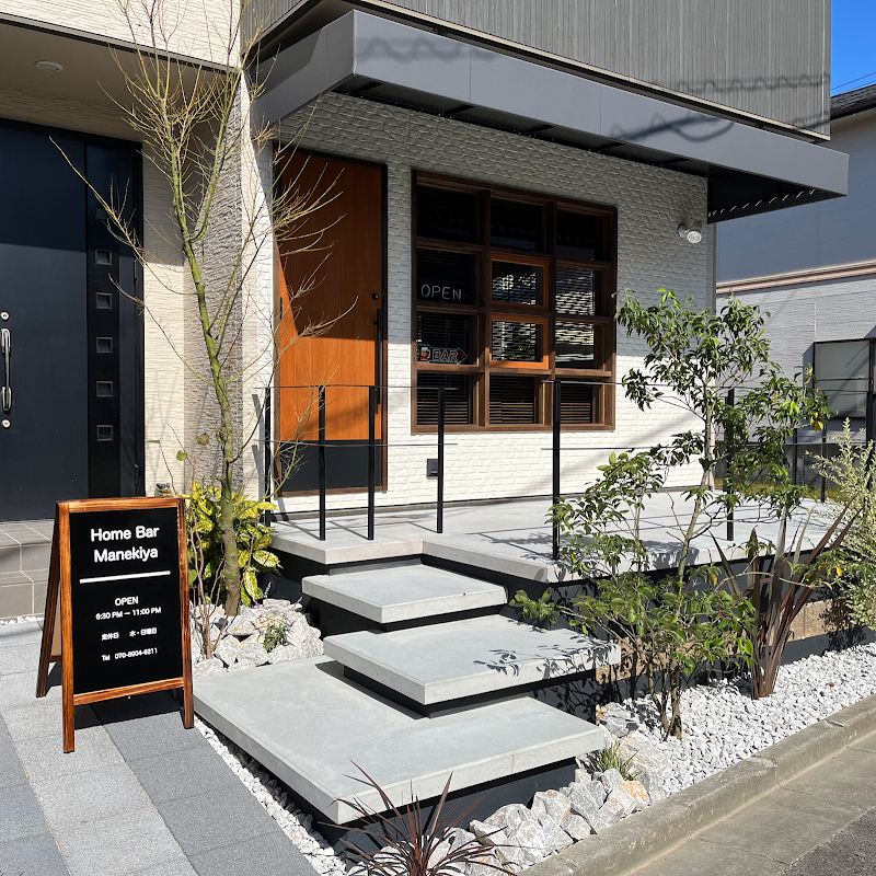 Home Bar Manekiya