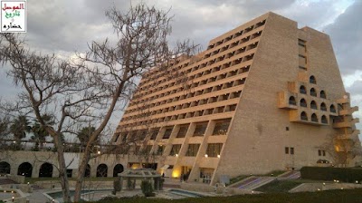 Photos of Ninavah International