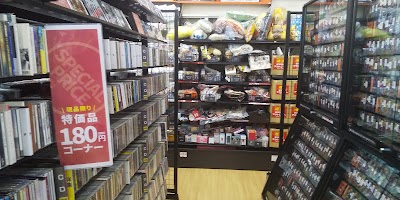 古本市場野口店 Book Store Kako Gun Hyogo