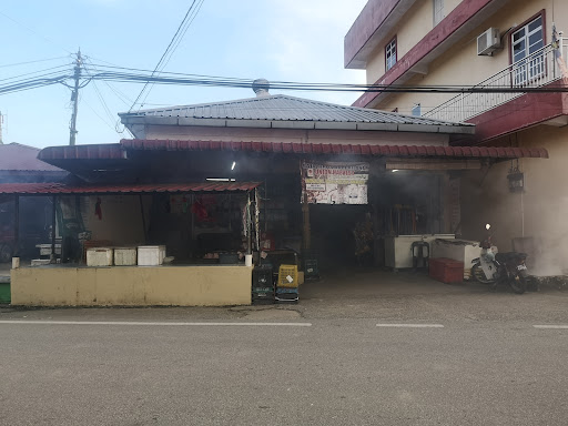 Kedai Runcit Haniza