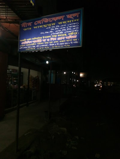 Photos of 6 Tala Bus Stop