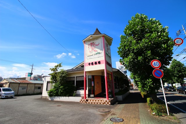 Bonten