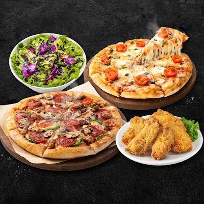 ドミノ・ピザ長崎大橋町店