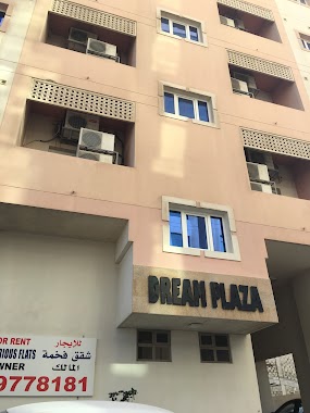 Dream Plaza, Author: Mohamed Albuainain