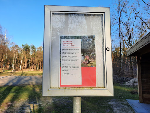 Islamitische Begraafplaats Bergen op Zoom ( eeuwige grafrust ) - Thumbnail