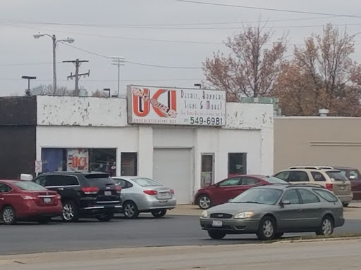 UCI - Visual