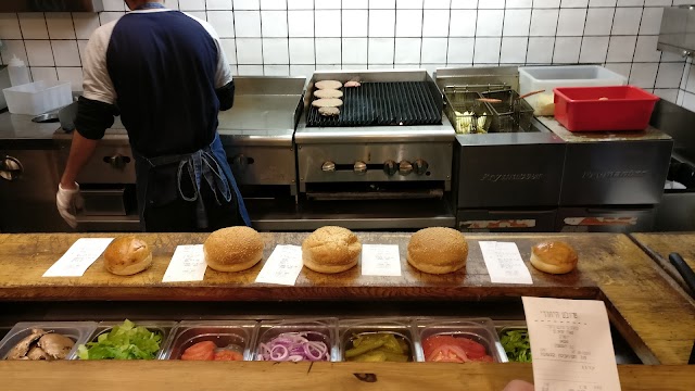 בורגרס בר | Burgers Bar