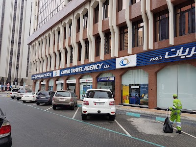 Photos of Omeir Travel Agency