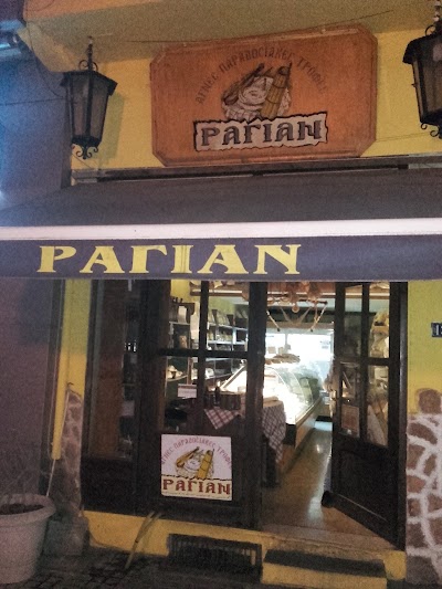 Photos of Ragian S.A.