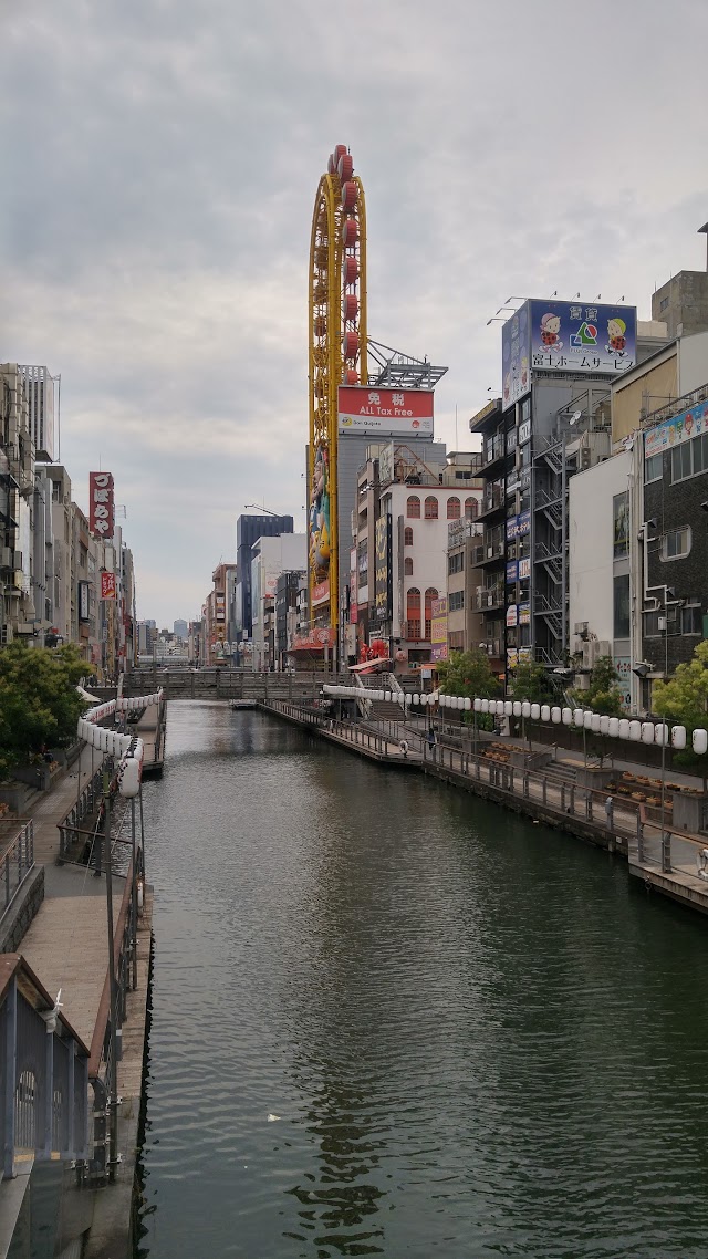 Dotonbori