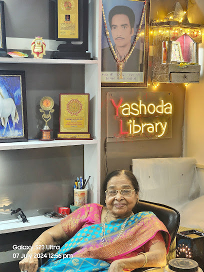 YASHODA LIBRARY  ✏️