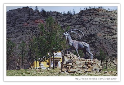 Photos of arkhangai aimgiin gal komand