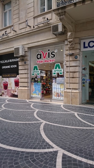 Photos of Avis Pharmacy Fountains Square