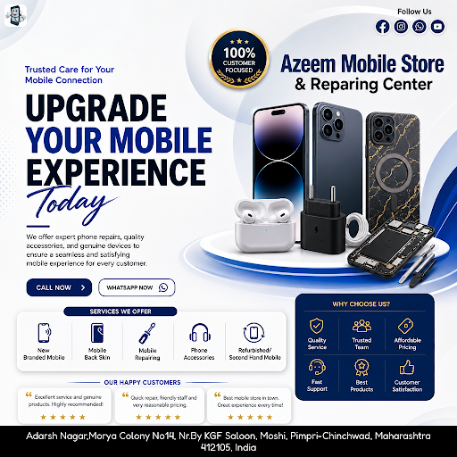 New Branded Mobile post image