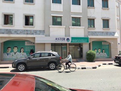 Photos of Aster Clinic, Al Rafa Polyclinic International City