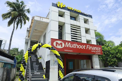Life Plus Fitness – By owner in Kollam, Kerala