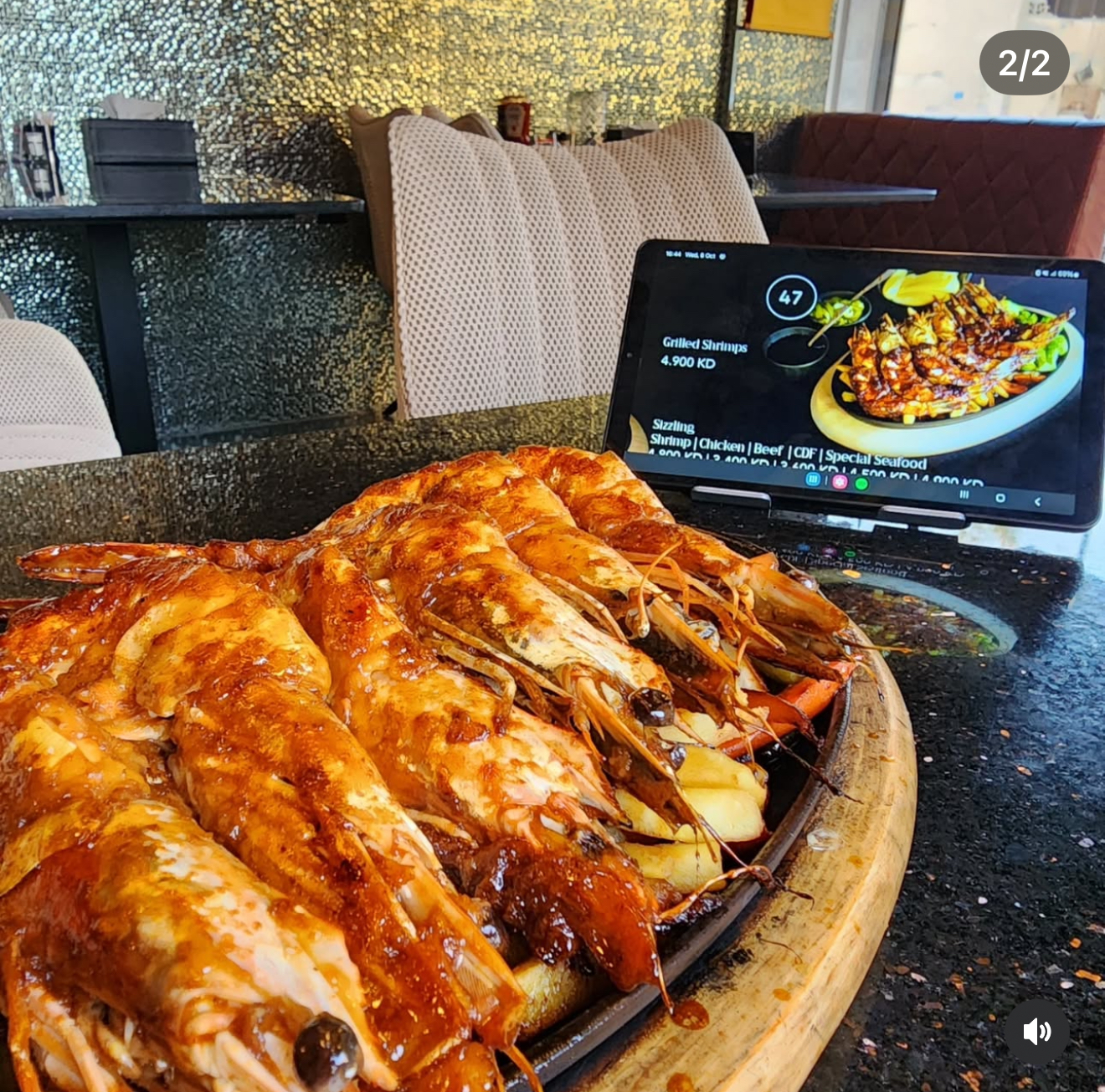 China Dragon House kw - صورة 2